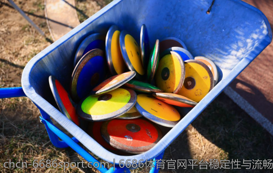 6686体育官网平台稳定性与流畅度