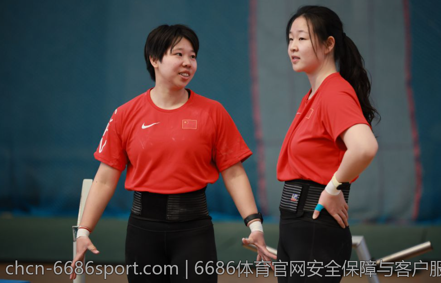 6686体育官网安全保障与客户服务