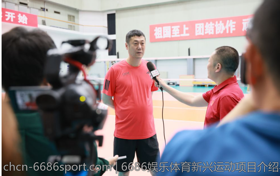 6686娱乐体育新兴运动项目介绍与分析